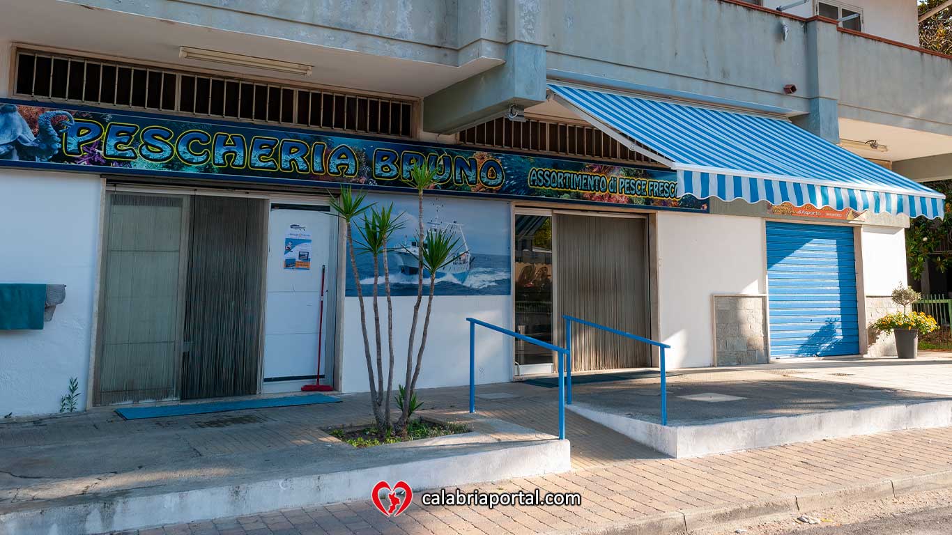Ingresso della Pescheria