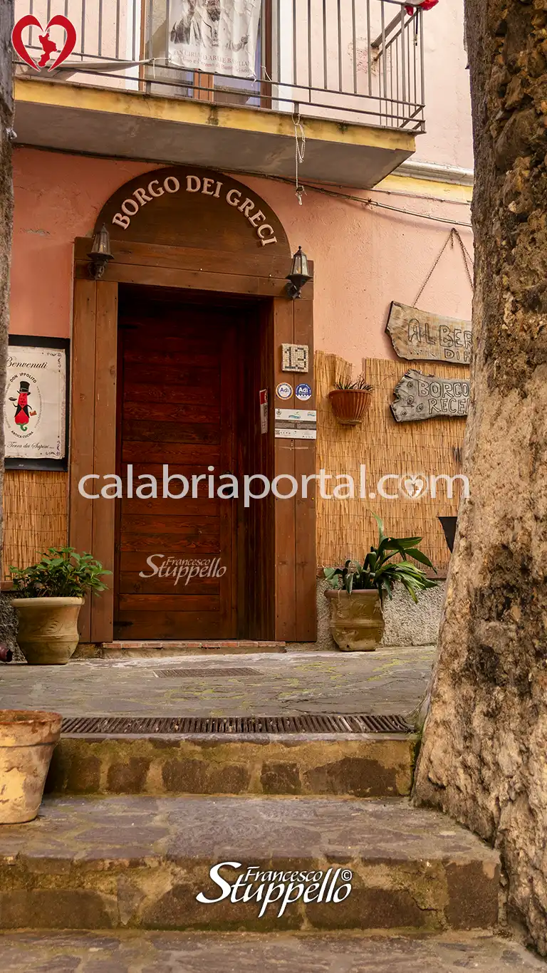 Scorcio del Centro Storico di Buonvicino
