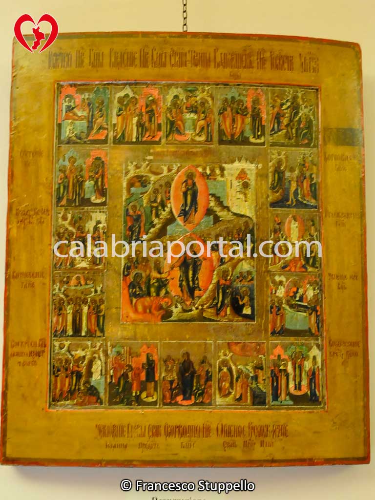 Museo delle Icone e della Tradizione Bizantina a Frascineto (CS)