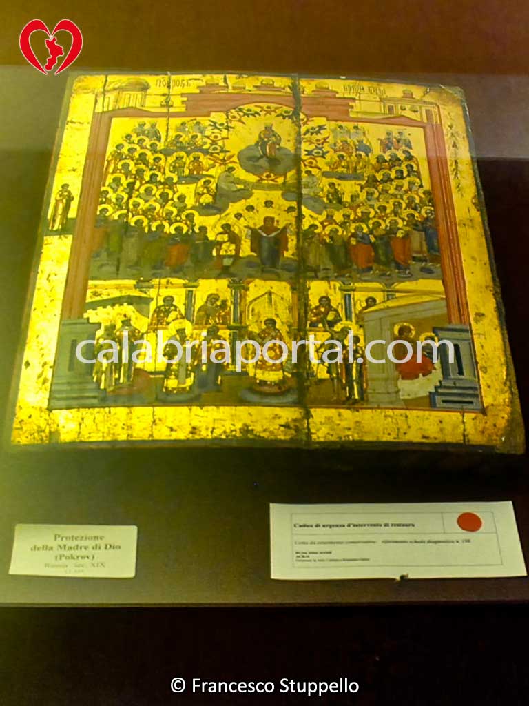 Museo delle Icone e della Tradizione Bizantina a Frascineto (CS)