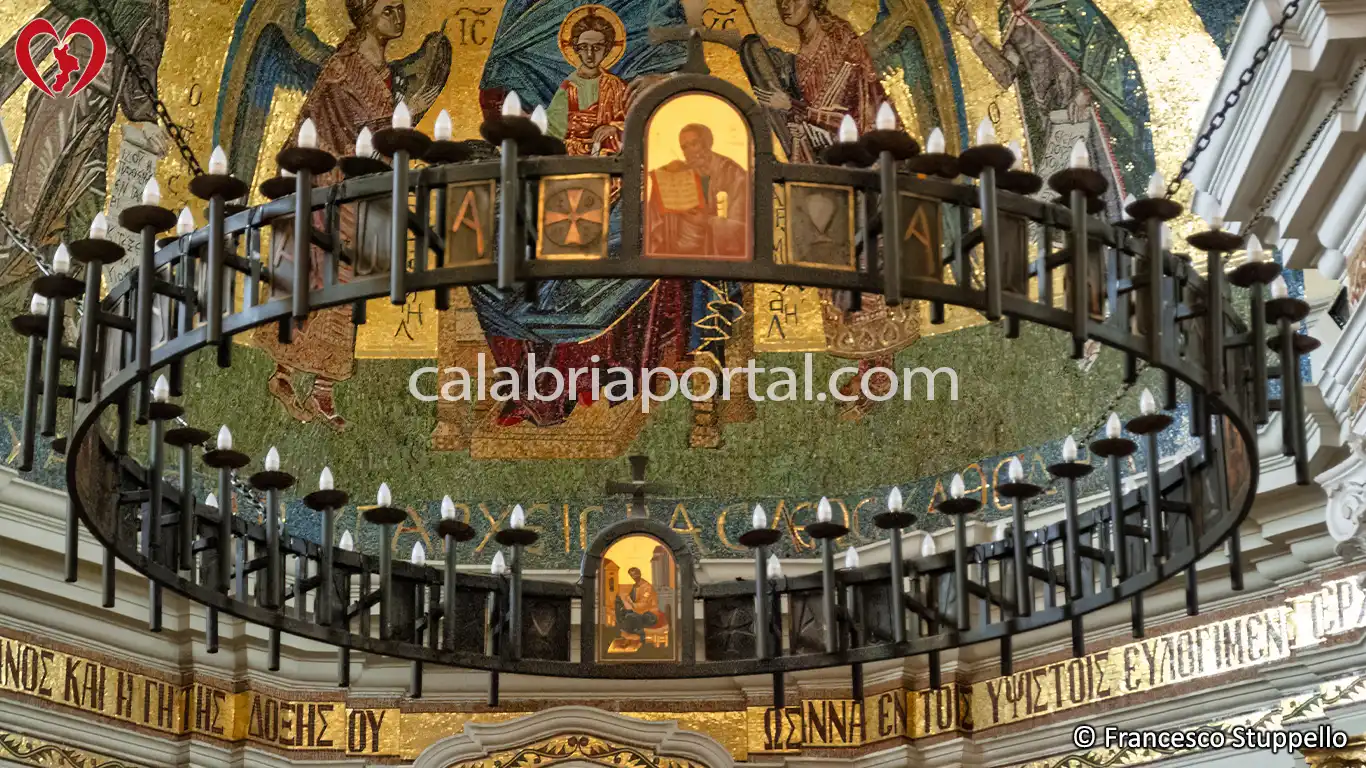 Cattedrale di San Nicola di Mira a Lungro (CS)