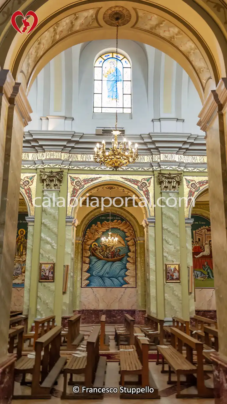 Cattedrale di San Nicola di Mira a Lungro (CS)