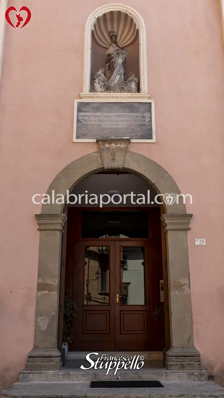 Portale della Chiesa di San Marco Evangelista a San Marco Argentano