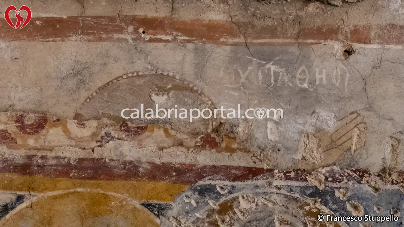 Affresco della Visione di Sant'Eustachio della Chiesa dello Spedale a Scalea (CS) Affresco della Visione di Sant'Eustachio della Chiesa dello Spedale a Scalea (CS)